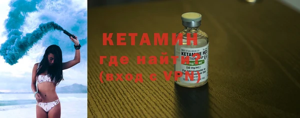 MESCALINE Волосово