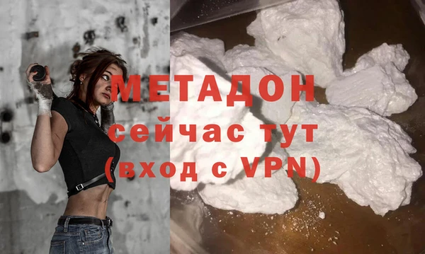 MESCALINE Волосово